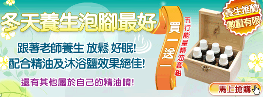 ���V�Ѿi�ͱ��ˡ���o�D�Q�j�^�X�R�@�e�@