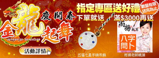 ���s�_�R�y�}�K���۰]�Ǻ֦n����