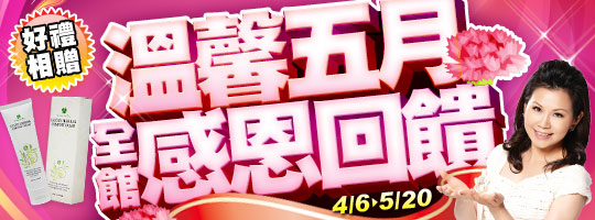 ���ɤ��롹�P���^�X