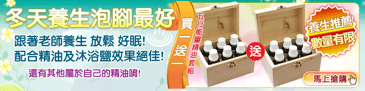 ���V�Ѿi�ͱ��ˡ���o�D�Q�j�^�X�R�@�e�@