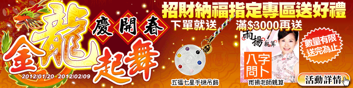 ���s�_�R�y�}�K���۰]�Ǻ֦n����
