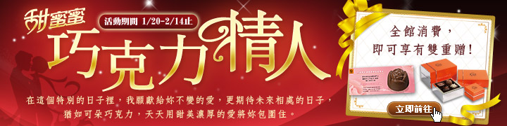 ���e�e���J�O���H