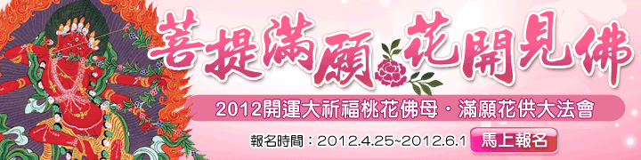 �w2012�}�B�j��֮�����E���@��Ѥj�k�|�w