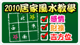 �C����۰]�G���о�