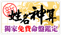���G�@�ͺa�Ѫ�����
