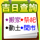 �K�O�ܤ�